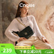 蔻一（Cnoles）斜挎包女士大容量百搭菱格小方包2025流行女生包包生日禮物送女友