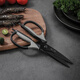 張小泉廚房剪廚房鈦剪刀多功能剪刀食物剪子雞骨剪烤肉剪食品剪