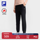 FILA 斐樂官方女裝針織長褲2025春季新款簡約基礎(chǔ)健身加絨運(yùn)動褲子 深黑-BK XL （175/74A/XL）