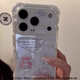 葉余可愛(ài)貼紙小熊適用iPhone17pro手機殼新款蘋(píng)果17proMax女款創(chuàng  )意全包防摔蘋(píng)果17保護套蘋(píng)果17全系列 白框殼+時(shí)鐘小熊貓咪貼紙 蘋(píng)果17pro