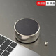 小米鍋巴金屬小鋼炮藍牙音響家用無(wú)線(xiàn)戶(hù)外插卡電腦迷你音箱低音大音量 代金屬小鋼炮【銀色】 官方標配