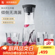 WMF 德國福騰寶 進(jìn)口玻璃冷水瓶水杯 涼水瓶涼水壺玻璃杯玻璃水瓶 倒水瓶1.0L（亮黑色）+水杯4件套