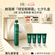 赫蓮娜HR綠寶瓶眼霜15ml淡化黑眼圈護(hù)膚品化妝品七夕情人節(jié)禮物送女友