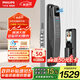 飛利浦（PHILIPS）智能門鎖可視貓眼大屏指紋鎖家用防盜門密碼鎖小藍(lán)盾702-VP-Pro
