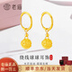 老廟黃金耳飾女精品5G花絲球球足金耳飾黃金耳圈送女友老婆生日禮物 約3g