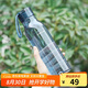 樂扣樂扣（LOCK&LOCK）夏季運動水杯簡約塑料杯便攜水壺杯子藍(lán)色550ML七夕情人節(jié)禮物