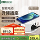 NVC雷士電工升降插座 電動(dòng)嵌入式15W無(wú)線(xiàn)充電插座 三位五孔帶U+C 白色