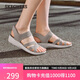 斯凱奇（Skechers）涼鞋女士2025年新款秋季休閑鞋軟底輕便休閑鞋外穿沙灘鞋163524