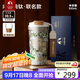 特美刻（TOMIC）聯(lián)名鈦杯梵高純鈦保溫杯女士便攜咖啡杯實(shí)用畢業(yè)季國慶中秋禮物