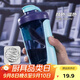 貝瑟斯搖搖杯運動(dòng)健身水杯蛋白粉攪拌杯奶昔杯子代餐杯瑤瑤杯680ML藍色