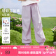 茵曼女童輕軟工裝褲純棉透氣防蚊褲2025夏季兒童中大童寬松休閑褲 淺紫色 170