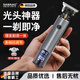 颯望【德國】光頭神器理發(fā)剃光頭自理發(fā)器電推子充電電推剪油頭鬢角修剪器成人兒童充電理發(fā)剪雕刻發(fā)廊 槍灰色 升級裝【數(shù)顯版】升級續(xù)航丨強勁電機不卡發(fā)