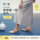 7or9墨蘭 黑色一字帶2024包頭涼拖女時尚大碼單鞋粗跟空氣棉高跟鞋 墨蘭3.5cm 配飾需要另外購買 37