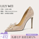 Lily Wei【水晶之夢】絕美串珠主婚紗高跟鞋女婚鞋大碼 香檳色【跟高10cm】 37