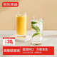 京東京造 玻璃杯 厚底直身水杯泡茶咖啡牛奶杯子460ml兩只裝