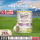 可瑞康（karicare）較大嬰兒配方綿羊奶粉 2段(6-12個(gè)月) 900g 新西蘭原裝進(jìn)口 