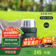 膳魔師（THERMOS）燜燒杯520ml保溫湯壺316鋼保溫飯盒保溫桶寬口水杯TSK2-520S AGR