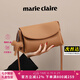 MARIE CLAIRE包包女包2025新款輕奢斜挎包女單肩包女七夕情人節(jié)生日禮物送老婆 餅干色  當(dāng)/次日達(dá) 七倉(cāng)直發(fā) 送labubu掛飾