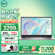 戴爾（DELL）靈越15Pro3530/DC15250輕薄本 15.6英寸學(xué)生辦公家用商務(wù)金屬超薄本120HZ超極本AIPC筆記本電腦 13代酷睿i5 120Hz高刷新率 32G 1TB高速固態(tài)【店長(cháng)