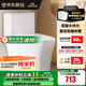 九牧（JOMOO）馬桶 家用虹吸式馬桶大沖力節(jié)水坐便器 防臭瞬沖 易潔抗菌馬桶 升級(jí)無(wú)棱-雙旋暴風(fēng)沖11396-305坑