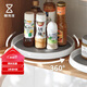 懶角落 旋轉(zhuǎn)調(diào)味架廚房置物架調(diào)料托盤多功能收納架 可旋轉(zhuǎn)托盤小號