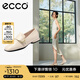 愛步（ECCO）樂福鞋女 通勤輕奢百搭單鞋簡(jiǎn)約氣質(zhì)粗跟女鞋 安妮方頭208563 石灰色20856301378 38