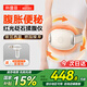 科普菲揉腹儀腹部按摩儀器揉肚子神器胃部腸道蠕動(dòng)便秘減肥送中秋節禮物