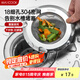 美廚（maxcook）廚房水槽過(guò)濾網(wǎng) 304不銹鋼過(guò)濾器洗菜盆排水口濾網(wǎng) 2個(gè)裝MCPJ5794