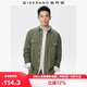 佐丹奴襯衫外套男帥氣工裝風(fēng)純棉貼袋休閑襯衣男長(cháng)袖01044105