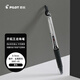 百樂(lè)（PILOT）BXRT-V5開(kāi)拓王按動(dòng)黑色中性筆0.5mm簽字筆商務(wù)水筆學(xué)生考試刷題筆高顏值辦公文具 1支