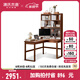源氏木語(yǔ)實(shí)木書桌書房簡(jiǎn)約轉(zhuǎn)角靠墻電腦桌小戶型家用橡木辦公桌子 【胡桃色-帶上架】1.4m右轉(zhuǎn)角