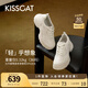 KISSCAT接吻貓2025年春季追風(fēng)老爹鞋運動(dòng)百搭圓頭時(shí)尚休閑鞋KA65163-50 米白色 37