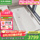 科勒（KOHLER）家用小戶型鑄鐵浴缸 嵌入式1.4米防滑保溫 浴室成人泡澡浴池8262T 鑄鐵浴缸 1400x700x434mm