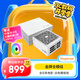 鑫谷（segotep）額定1000W 昆侖MU-1000G冰山版ATX3.1金牌全模電源（全日系電容/支持5090顯卡/40系顯卡）