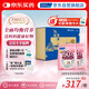 FANCL HealthScience女士復(fù)合維生素 女性60+每日營養(yǎng)包*2 60日量 日常送禮  海外進(jìn)口