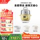 北鼎（Buydeem）電蒸鍋 電煮鍋電火鍋 蒸鍋電蒸鍋小電鍋蒸燉鍋預(yù)約電燉鍋多功能蒸煮燉鍋 G37全能汽鍋小鵝黃