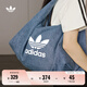 adidas「云朵包」牛仔風(fēng)大容量運動挎包女子阿迪達(dá)斯官方三葉草 制服藍(lán) NS