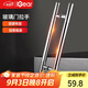 iGear玻璃門(mén)拉手不銹鋼把手辦公室推拉大門(mén)手柄加厚38管總長(cháng)600孔距400