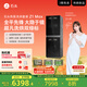 石頭熱泵洗烘套裝Z1 Max 洗烘雙綠標(biāo) 12kg滾筒洗衣機(jī)+三變頻熱泵烘干機(jī)【XQG120RRC32+RRF32】黑曜石