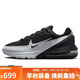 耐克NIKE休閑鞋男緩震AIR MAX PULSE運動鞋DR0453-005黑灰41