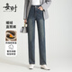 每時(shí)植絨軟牛仔直筒褲2025秋冬加絨窄版高腰顯瘦彈力煙管褲8259藍XL