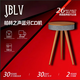 JBLV柏林之聲高端純手工進(jìn)口工藝手機無線充電高端藍(lán)牙音箱茶幾播放器便攜式家用藍(lán)牙音響HIFI級高音質(zhì) 胡桃木 【順豐包郵/兩年質(zhì)保】