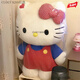 CLOLV KISShello kitty玩偶超大1.8米巨型毛絨公仔可愛(ài)娃娃生日禮物送女友 站款kt貓紅色【升款PP棉】 80厘米現貨 1.7kg