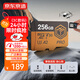 京東京造256GB TF內存卡4K超高清京東京造金標Pro系列存儲卡U3V30A2兼容無(wú)人機運動(dòng)相機讀速200MB/S