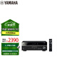 雅馬哈（Yamaha）HTR-3072 音響 音箱 家庭影院 5.1聲道AV功放機(jī) 4K 杜比 DTS 藍(lán)牙 USB 進(jìn)口 黑色
