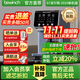 碧云泉（bewinch）G7s凈水器【官方原廠(chǎng)】反滲透加熱直飲臺式免安裝飲水旗艦機 R510海德堡/波爾圖一體凈水機T5Pro 【2025升級】G7s波爾圖：凈煮版