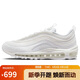 耐克NIKE休閑鞋女經(jīng)典氣墊AIR MAX 97運動(dòng)鞋DH8016-100白37.5