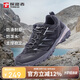 探路者（TOREAD）徒步鞋男 運(yùn)動(dòng)戶外防滑耐磨防潑水透氣登山鞋 輕便休閑運(yùn)動(dòng)鞋