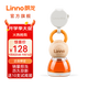 朗龍汽車(chē)香水掛件持久車(chē)內香水車(chē)內香薰香氛車(chē)內裝飾香氛擺件汽車(chē)掛件 全新-萌幸運-淡