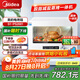 美的（Midea）【國(guó)家補(bǔ)貼】家用多功能料理爐電烤箱20L 蒸烤箱一體機(jī)S1 瀑流蒸汽/不銹鋼內(nèi)膽 PS2001